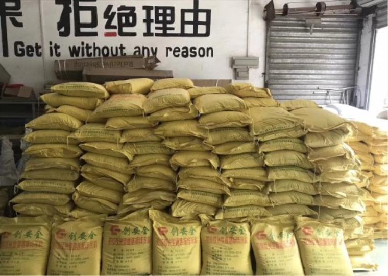 道路劃線(xiàn)涂料